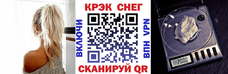 Кокаин Эквадор Разумное