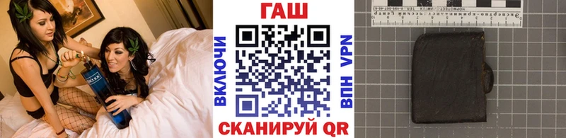 магазин продажи   МЕГА tor  ГАШИШ хэш  Разумное 