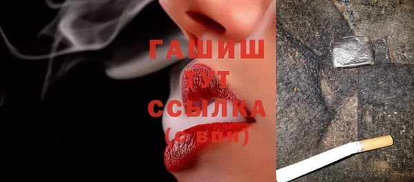 СК Абаза