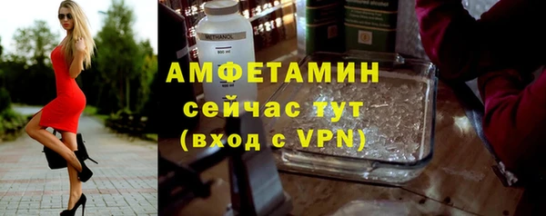 СК Абаза