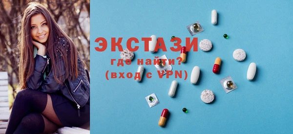 mdpv Алексин