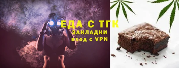 СК Абаза