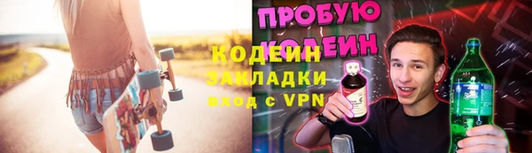mdpv Алексеевка
