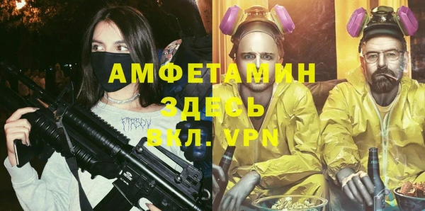 кокаин перу Абинск
