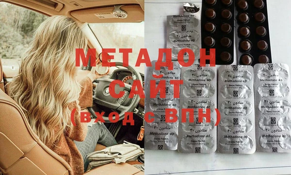 mdpv Алексеевка
