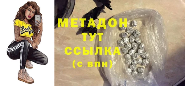 mdpv Алексеевка