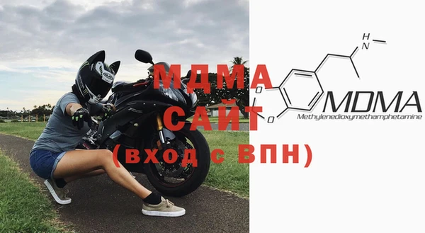 кокаин VHQ Абдулино