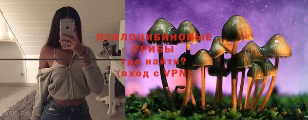кокаин перу Абинск