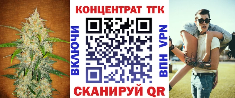 kraken зеркало  что такое   Разумное  ТГК вейп с тгк 
