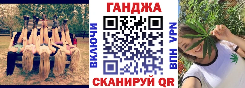Канабис индика  Разумное 